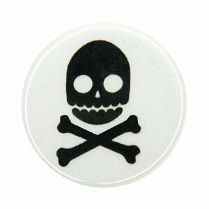 Rydesafe Reflective Button / Pin / Badge "Jolly...